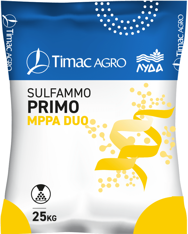 SULFAMMO PRIMO